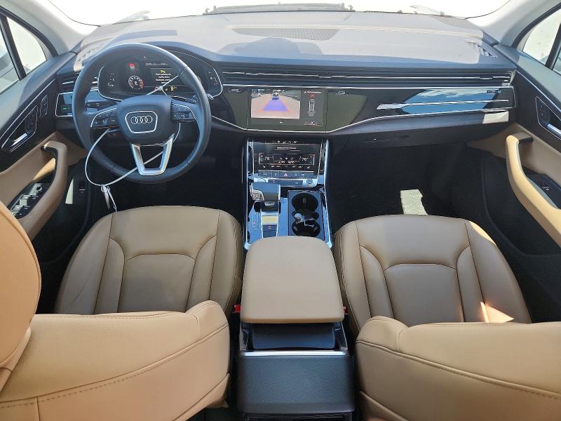 2020 Audi Q7 მანქანა იყიდება აუქციონზე, vin: WA1AXAF76LD000120, აუქციონის ნომერი: 68021816