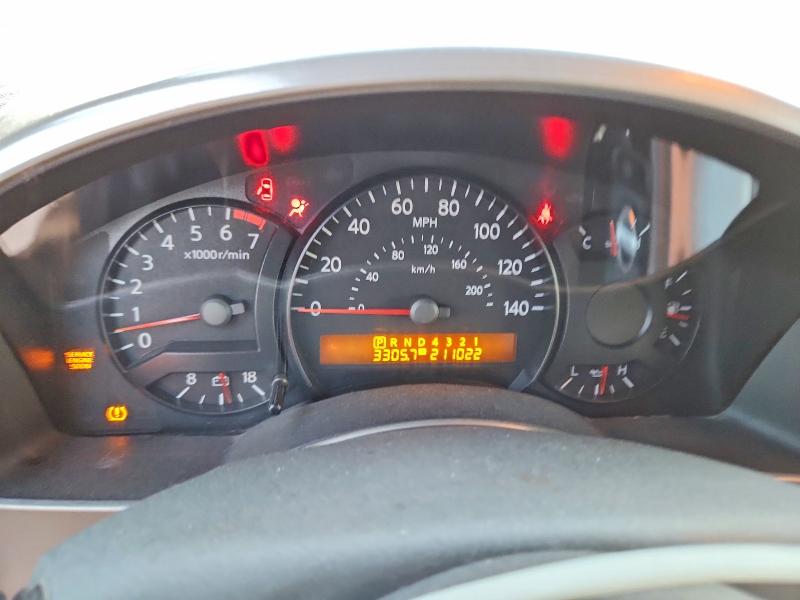 69328836 :رقم المزاد ، 5N1AA08A85N733367 vin ، 2005 Nissan Armada مزاد بيع
