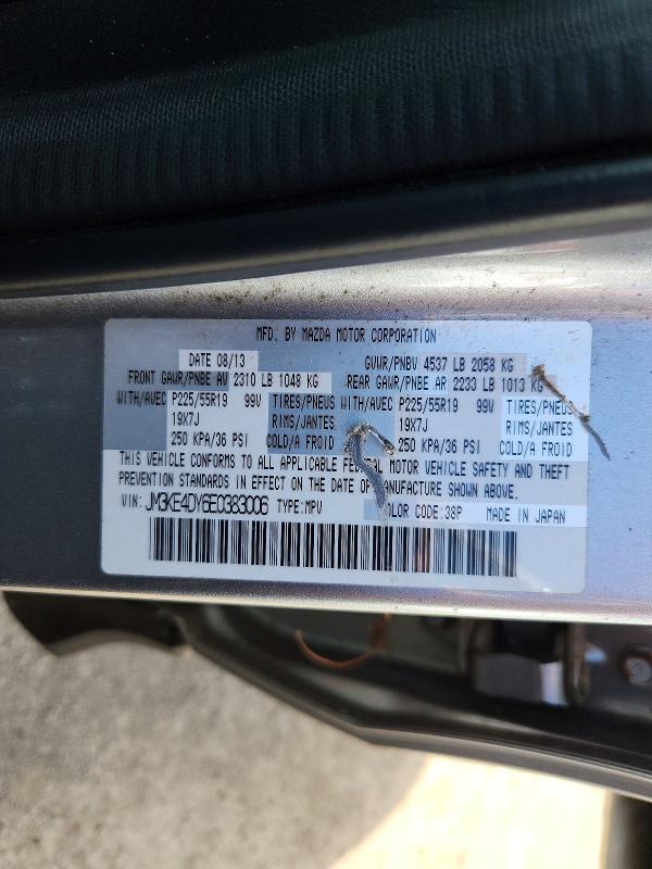 Продаж на аукціоні авто 2014 Mazda Cx-5, vin: JM3KE4DY6E0383006, номер лоту: 67598566
