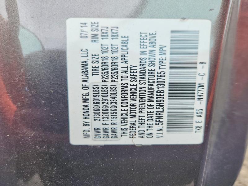 Продаж на аукціоні авто 2014 Honda Odyssey, vin: 5FNRL5H93EB130765, номер лоту: 70941356