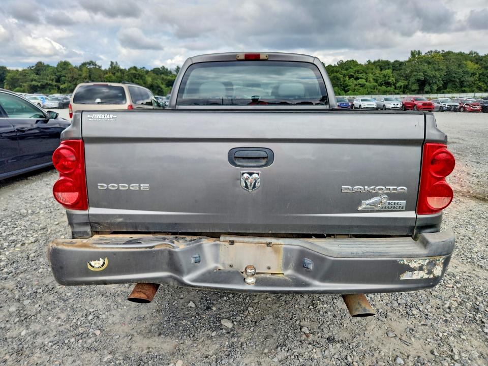 Продажа на аукционе авто 2011 Dodge Dakota, vin: 1D7RE3GK4BS708251, номер лота: 70064126