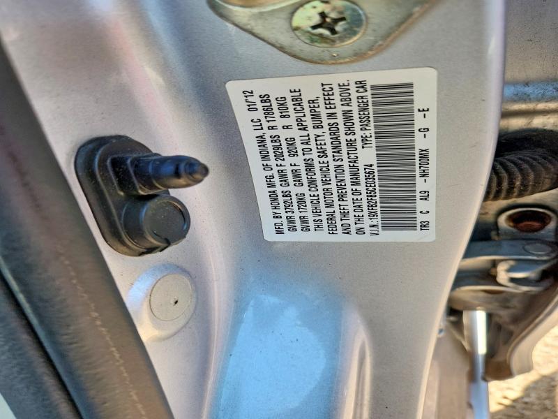 Продажа на аукционе авто 2012 Honda Civic, vin: 19XFB2F85CE035674, номер лота: 67401796