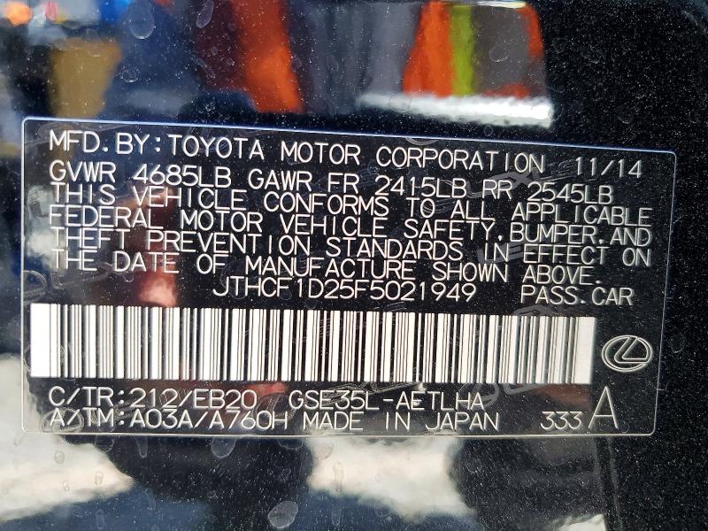 Продаж на аукціоні авто 2015 Lexus Is, vin: JTHCF1D25F5021949, номер лоту: 68336156
