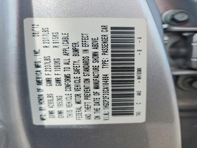 Продажа на аукционе авто 2012 Honda Accord, vin: 1HGCP2F30CA184894, номер лота: 69051946