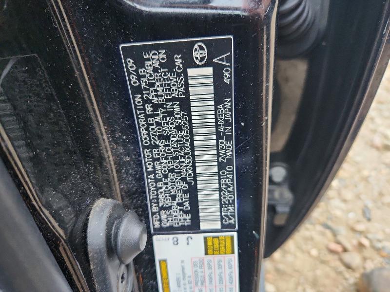 70177736 :رقم المزاد ، JTDKN3DUXA0055257 vin ، 2010 Toyota Prius مزاد بيع