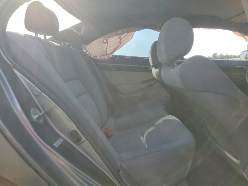 Продажа на аукционе авто 2009 Honda Civic, vin: 2HGFA16569H363719, номер лота: 68897866
