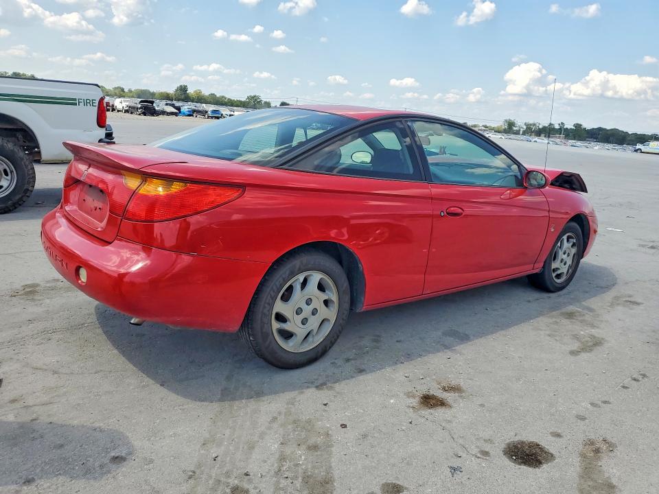 2002 Saturn Sc2 მანქანა იყიდება აუქციონზე, vin: 1G8ZY12792Z210301, აუქციონის ნომერი: 67074956