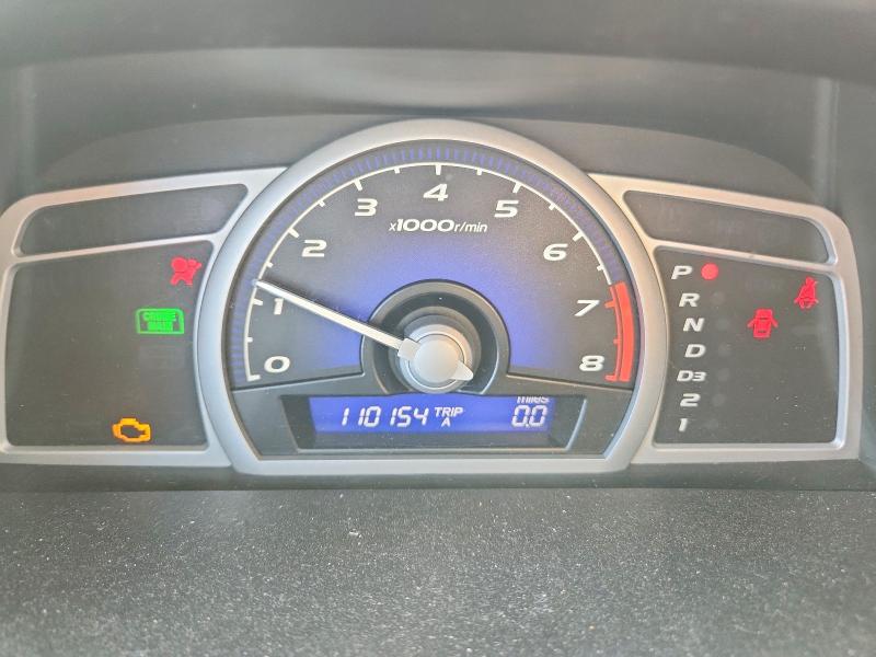 Aukcja sprzedaży 2009 Honda Civic, vin: 2HGFG12869H529090, numer aukcji: 68270816