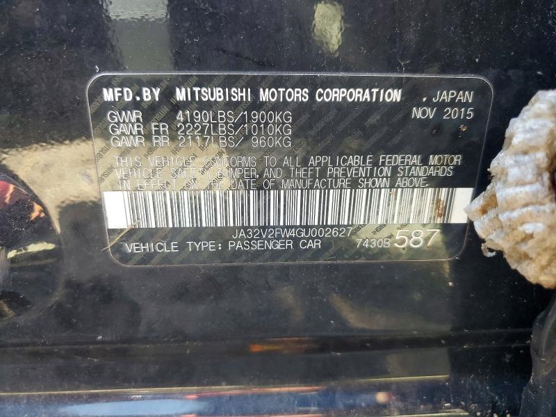 2016 Mitsubishi Lancer მანქანა იყიდება აუქციონზე, vin: JA32V2FW4GU002627, აუქციონის ნომერი: 69980186