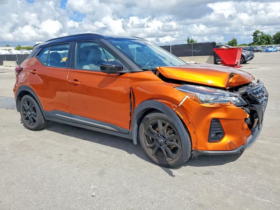 2022 Nissan Kicks მანქანა იყიდება აუქციონზე, vin: 3N1CP5DV0NL502175, აუქციონის ნომერი: 67434266