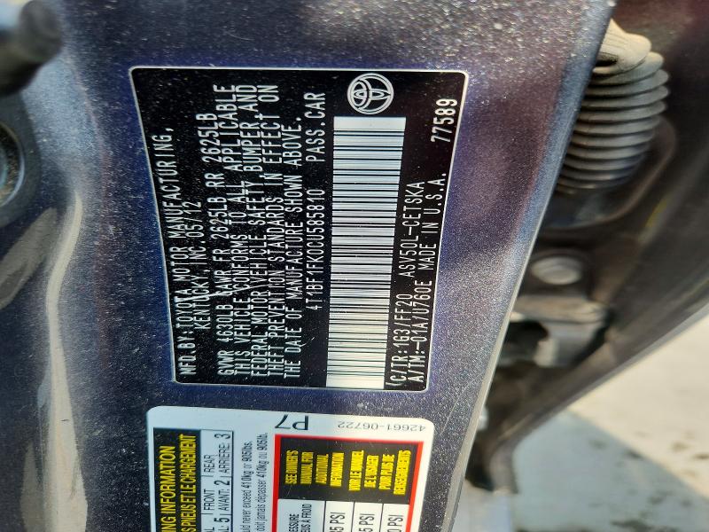 Продажа на аукционе авто 2012 Toyota Camry, vin: 4T1BF1FK0CU585810, номер лота: 68797496