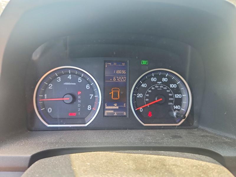 2011 Honda Cr-v მანქანა იყიდება აუქციონზე, vin: 5J6RE4H4XBL100061, აუქციონის ნომერი: 69222676