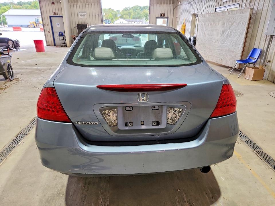 2007 Honda Accord მანქანა იყიდება აუქციონზე, vin: 1HGCM55727A129819, აუქციონის ნომერი: 70730786