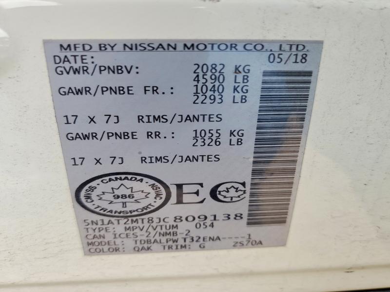 69403906 :رقم المزاد ، 5N1AT2MT8JC809138 vin ، 2018 Nissan Rogue مزاد بيع