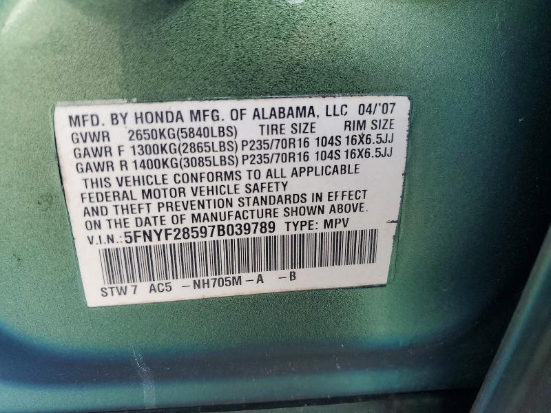 69580026 :رقم المزاد ، 5FNYF28597B039789 vin ، 2007 Honda Pilot مزاد بيع