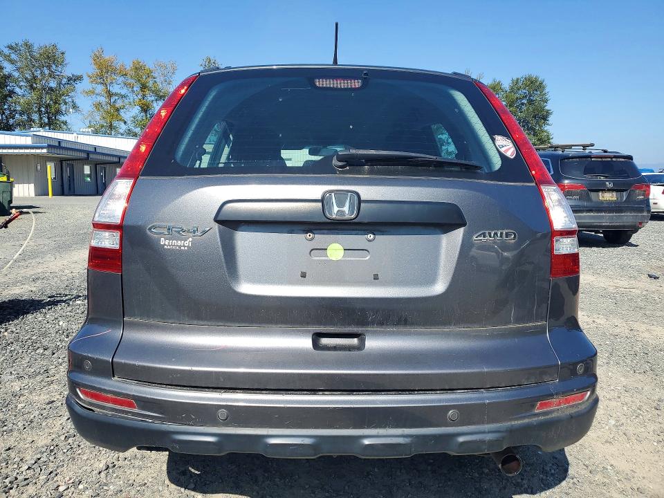 2010 Honda Cr-v მანქანა იყიდება აუქციონზე, vin: 5J6RE4H36AL093888, აუქციონის ნომერი: 69682716