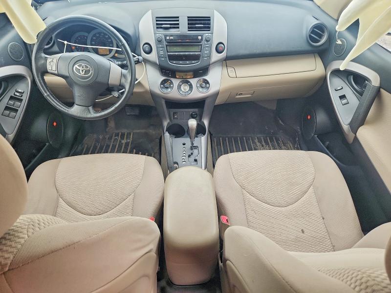 2006 Toyota Rav4 მანქანა იყიდება აუქციონზე, vin: JTMBK31V565011585, აუქციონის ნომერი: 68201286