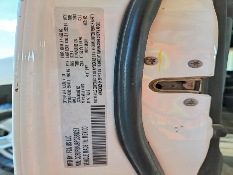 2023 Ram 2500 მანქანა იყიდება აუქციონზე, vin: 3C6UR5HJ9PG588267, აუქციონის ნომერი: 69545906