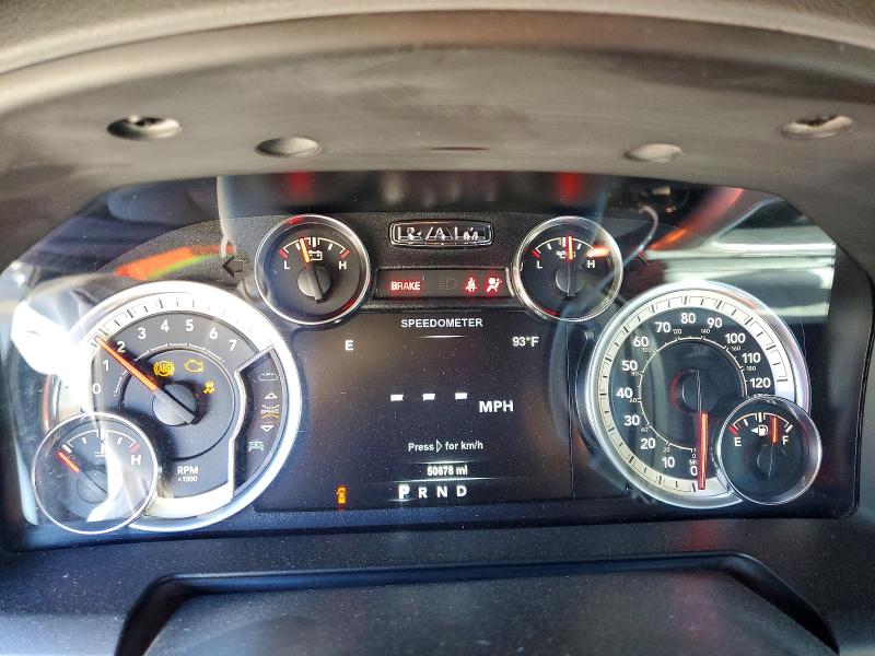 2017 Ram 1500 მანქანა იყიდება აუქციონზე, vin: 1C6RR6GT5HS861231, აუქციონის ნომერი: 67518876