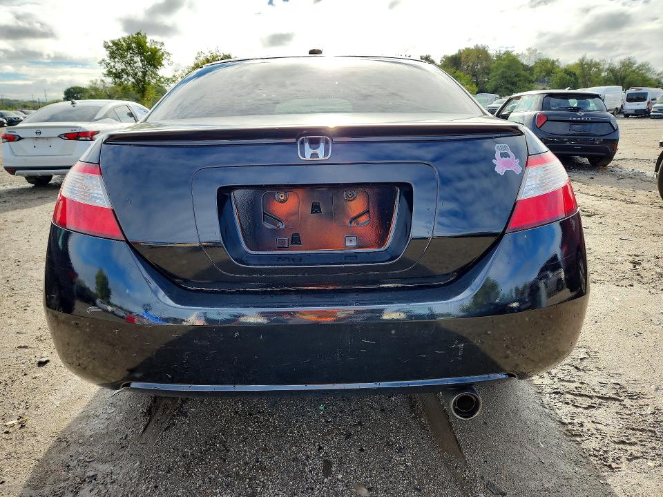 2007 Honda Civic მანქანა იყიდება აუქციონზე, vin: 2HGFG11877H572416, აუქციონის ნომერი: 69871866