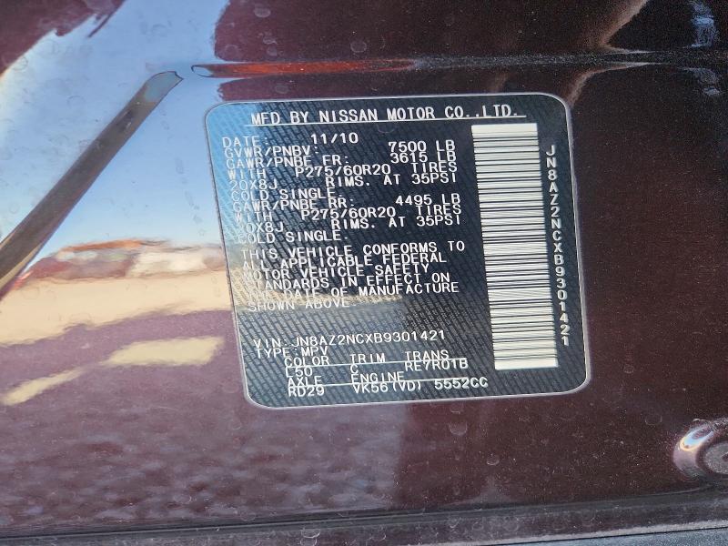 Продаж на аукціоні авто 2011 Infiniti Qx56, vin: JN8AZ2NCXB9301421, номер лоту: 68058736