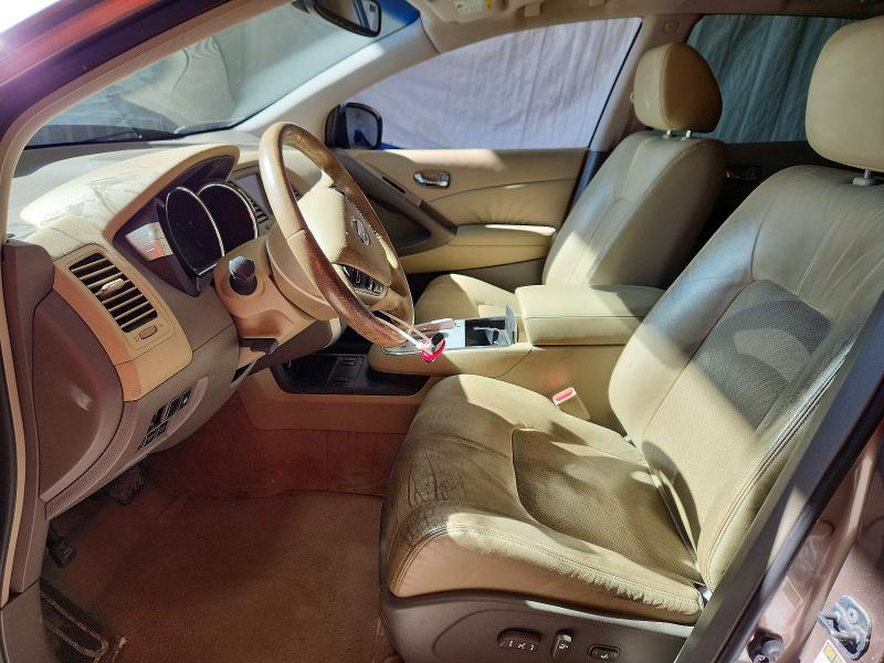 2009 Nissan Murano მანქანა იყიდება აუქციონზე, vin: JN8AZ18W09W208371, აუქციონის ნომერი: 70663766