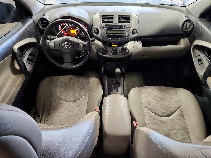 Продажа на аукционе авто 2009 Toyota Rav4, vin: 2T3BF33V29W007587, номер лота: 69644476