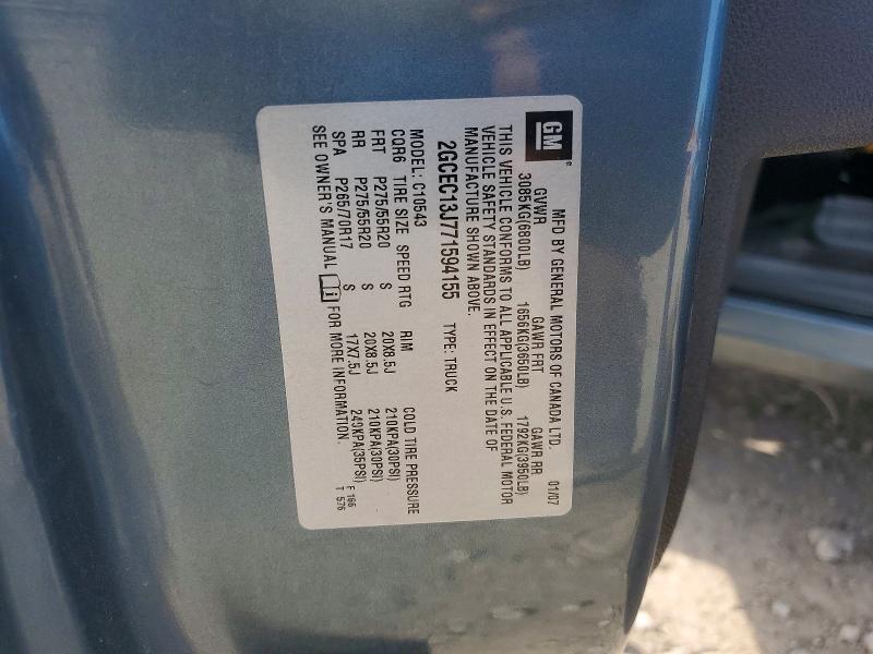 69732606 :رقم المزاد ، 2GCEC13J771594155 vin ، 2007 Chevrolet Silverado مزاد بيع