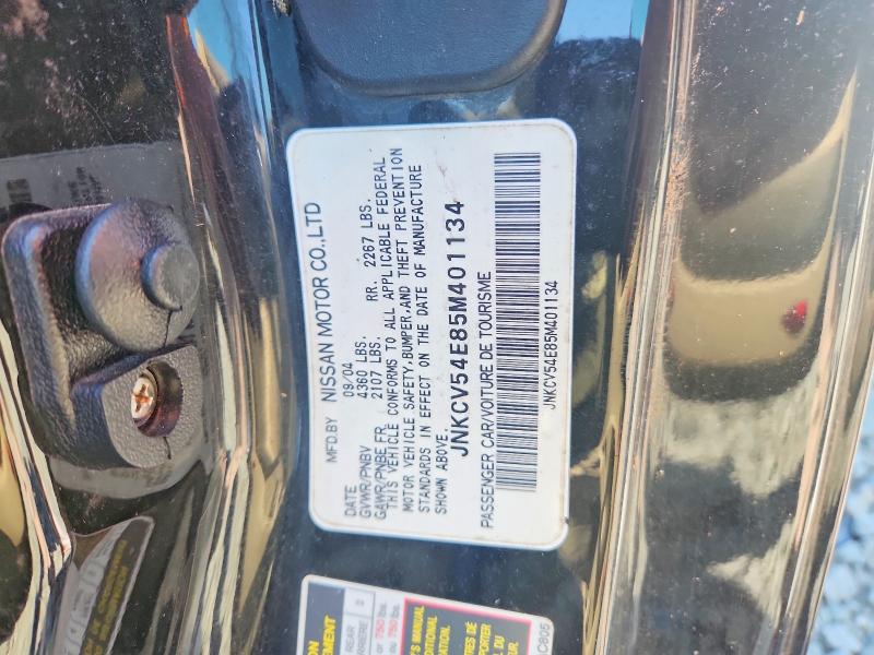 2005 Infiniti G35 მანქანა იყიდება აუქციონზე, vin: JNKCV54E85M401134, აუქციონის ნომერი: 68131496