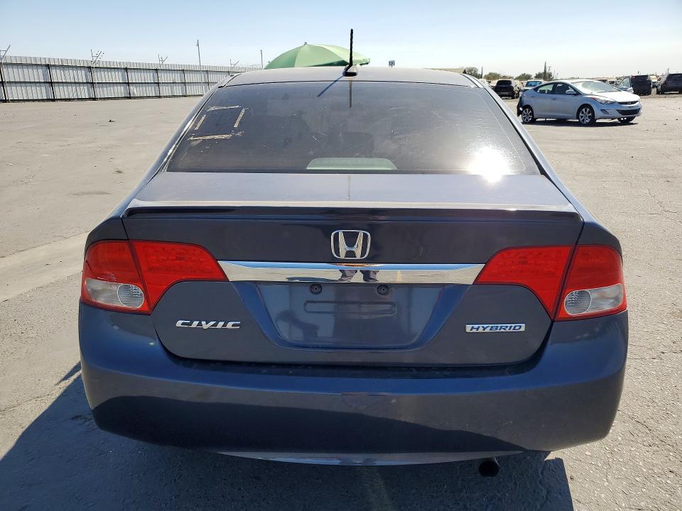 Aukcja sprzedaży 2009 Honda Civic, vin: JHMFA36229S014774, numer aukcji: 71192746