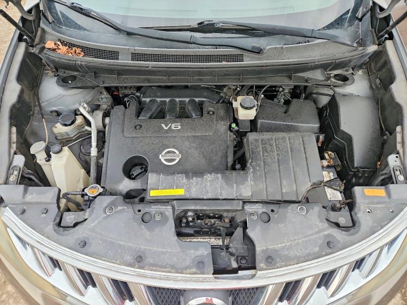Продажа на аукционе авто 2009 Nissan Murano, vin: JN8AZ18W09W150066, номер лота: 69005256
