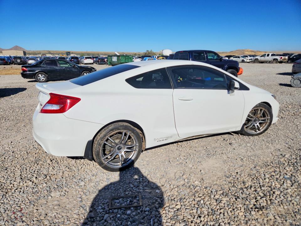 Продажа на аукционе авто 2013 Honda Civic, vin: 2HGFG4A59DH703218, номер лота: 67467146