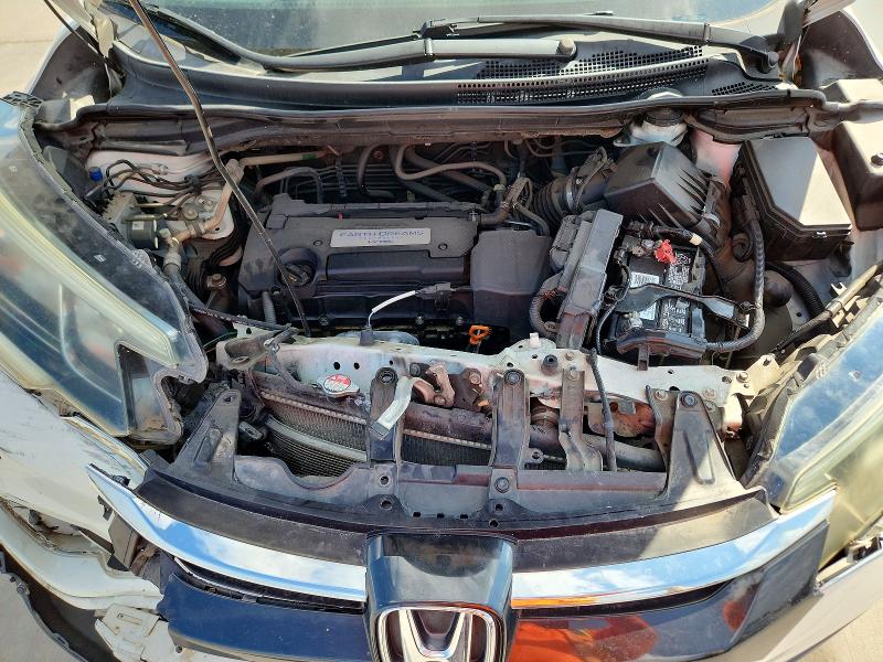 2015 Honda Cr-v მანქანა იყიდება აუქციონზე, vin: 5J6RM4H30FL087112, აუქციონის ნომერი: 69999286