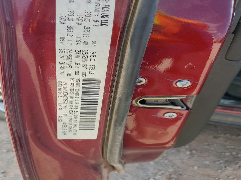 2019 Jeep Cherokee მანქანა იყიდება აუქციონზე, vin: 1C4PJMCBXKD315271, აუქციონის ნომერი: 67369316