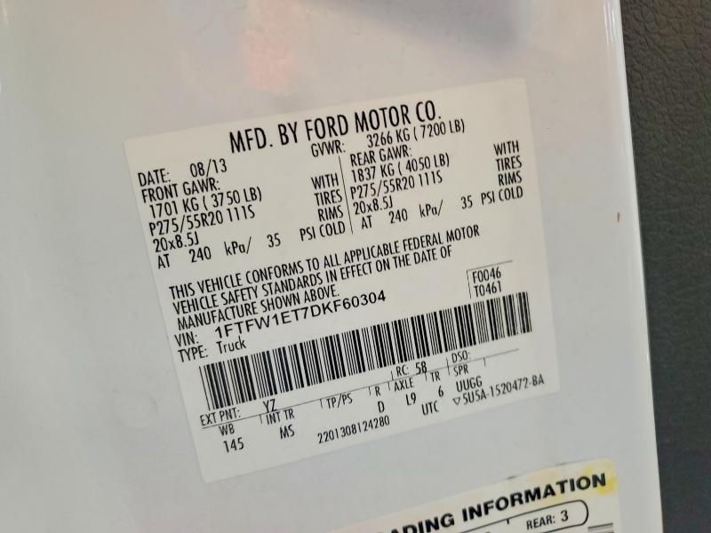 Продажа на аукционе авто 2013 Ford F150, vin: 1FTFW1ET7DKF60304, номер лота: 67930056