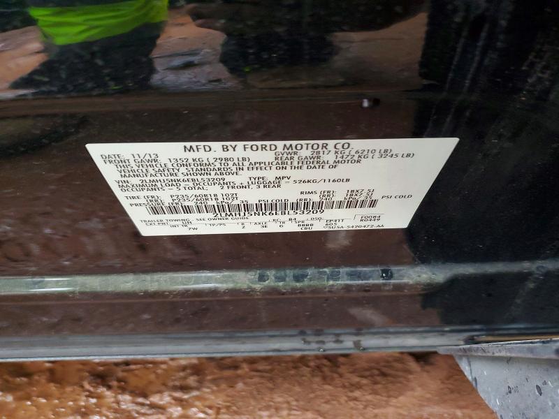 Продажа на аукционе авто 2014 Lincoln Mkt, vin: 2LMHJ5NK6EBL53209, номер лота: 70902796