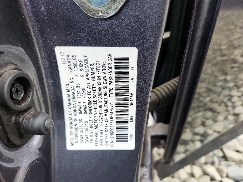 Продаж на аукціоні авто 2018 Honda Civic, vin: 2HGFC2F57JH519772, номер лоту: 69523586
