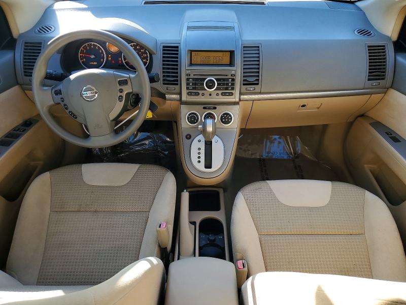 Продаж на аукціоні авто 2008 Nissan Sentra, vin: 3N1AB61E28L660425, номер лоту: 68218836