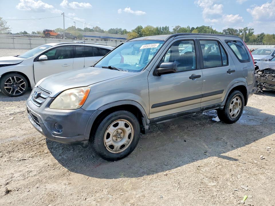 Продаж на аукціоні авто 2005 Honda Cr-v, vin: JHLRD78515C059894, номер лоту: 69337006