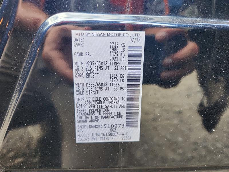 Aukcja sprzedaży 2019 Infiniti Qx60, vin: 5N1DL0MMXKC510973, numer aukcji: 66981376