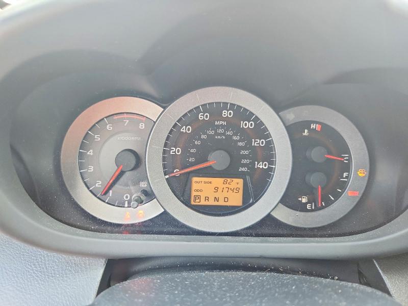 Продаж на аукціоні авто 2007 Toyota Rav4, vin: JTMZK32VX75010320, номер лоту: 68710246