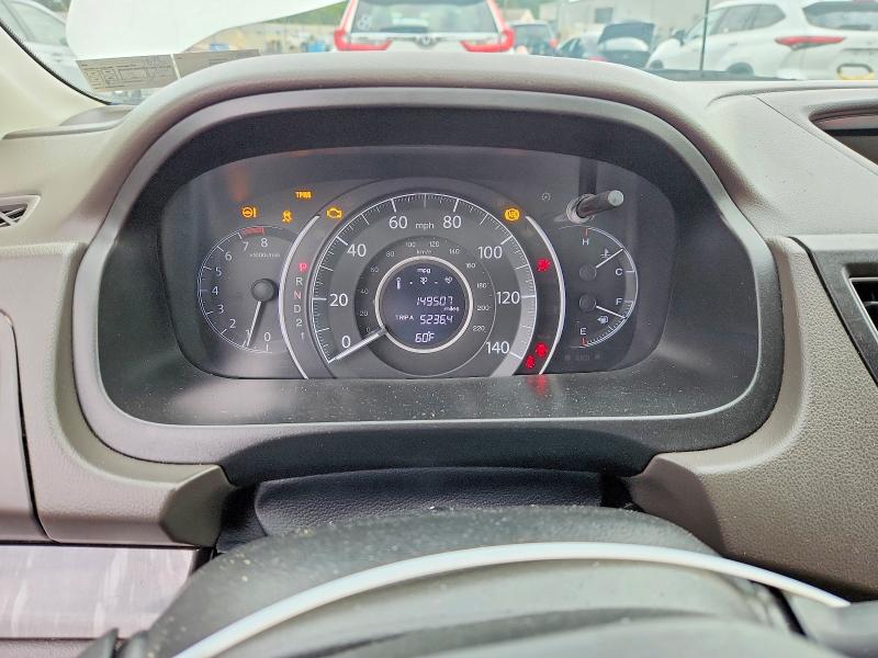2012 Honda Cr-v მანქანა იყიდება აუქციონზე, vin: 5J6RM4H73CL037299, აუქციონის ნომერი: 70914716