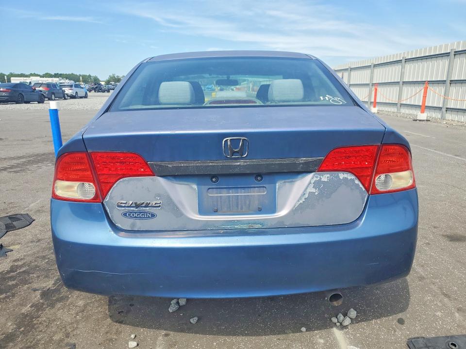 Продаж на аукціоні авто 2009 Honda Civic, vin: 2HGFA15889H520467, номер лоту: 71117046