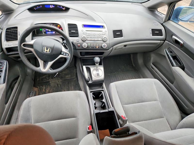 Aukcja sprzedaży 2009 Honda Civic, vin: 19XFA16519E009651, numer aukcji: 68206596