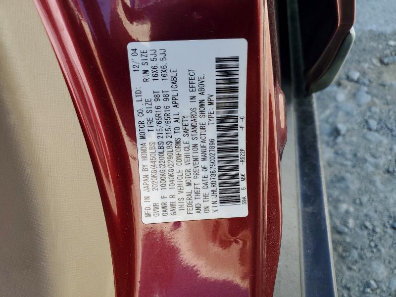 Продаж на аукціоні авто 2005 Honda Cr-v, vin: JHLRD78875C027896, номер лоту: 68274206