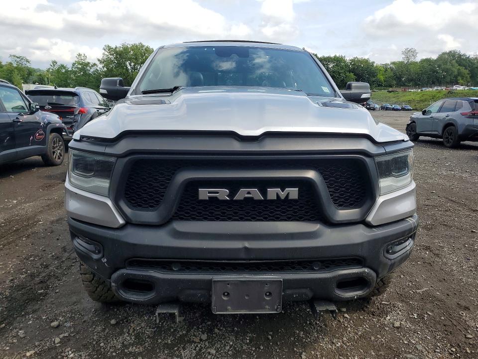 Продаж на аукціоні авто 2022 Ram 1500, vin: 1C6SRFLT6NN364027, номер лоту: 67458386