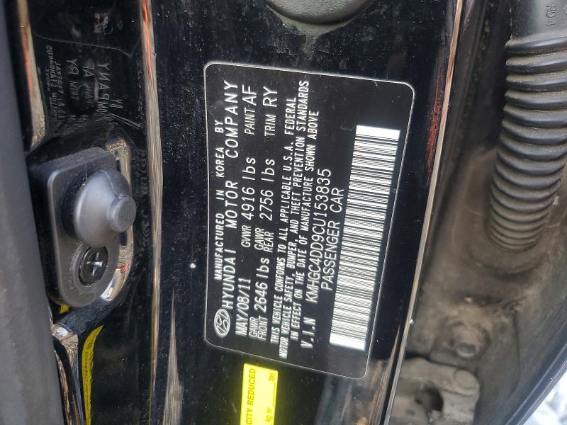 Aukcja sprzedaży 2012 Hyundai Genesis, vin: KMHGC4DD9CU153835, numer aukcji: 69064276
