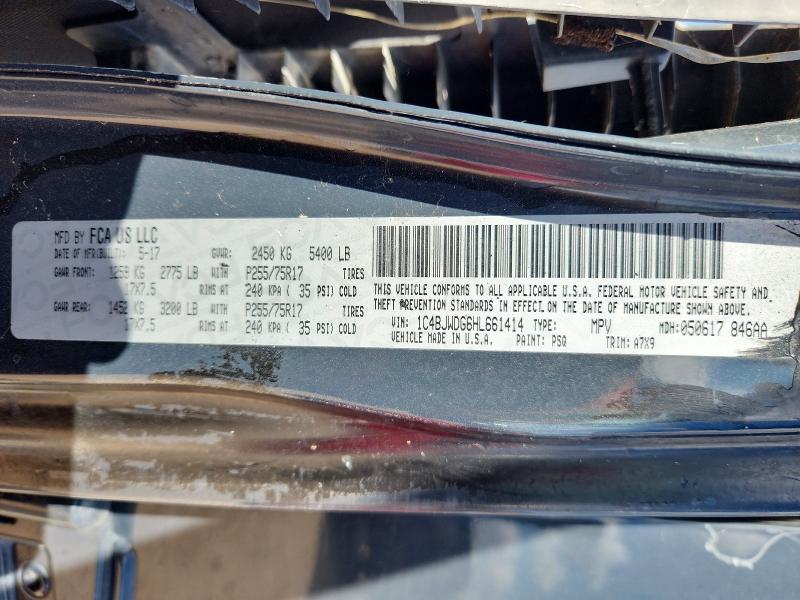 Продаж на аукціоні авто 2017 Jeep Wrangler Unlimited, vin: 1C4BJWDG6HL661414, номер лоту: 68504666