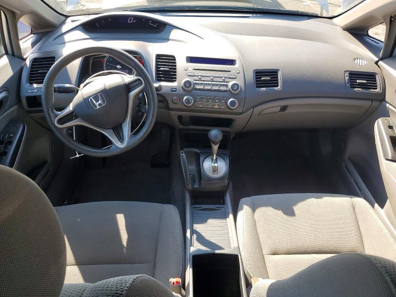 2010 Honda Civic მანქანა იყიდება აუქციონზე, vin: 2HGFA1F31AH508037, აუქციონის ნომერი: 69096736