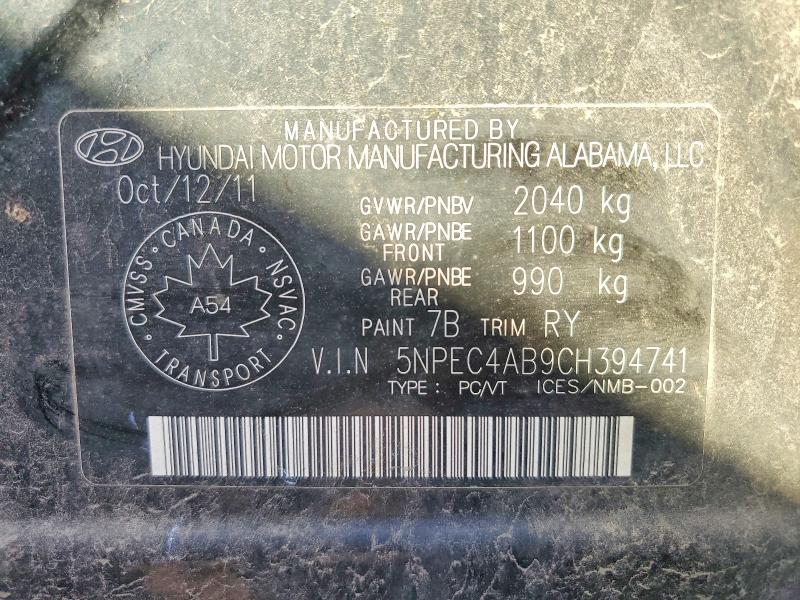 Продаж на аукціоні авто 2012 Hyundai Sonata, vin: 5NPEC4AB9CH394741, номер лоту: 69323916